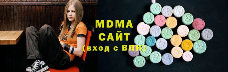 купить наркоту  omg ONION  MDMA Molly  Новороссийск 